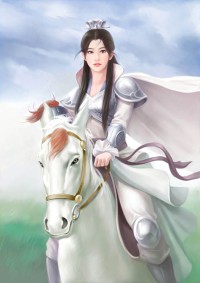 双焰 圣女淫落